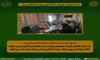 به دنبال کاهش قیمت کودهای پتاسه و فسفاته یارانه ای صدور حواله الکترونیک از سوی مراکز جهاد کشاورزی شهرستان ها صادر می شود